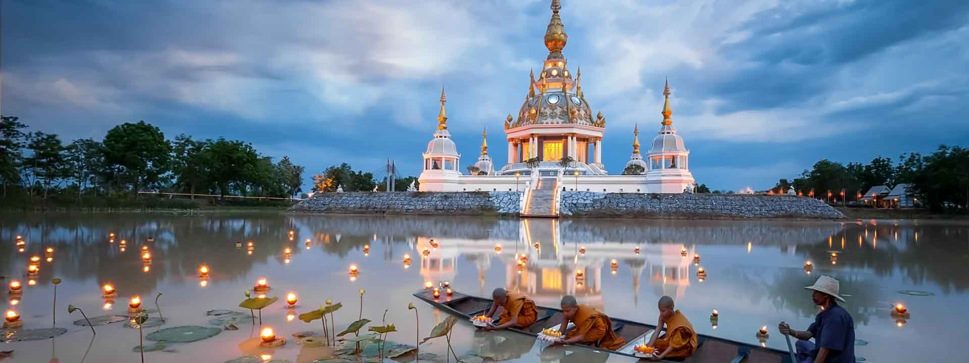 Belleza de Luang Prabang 4 días
